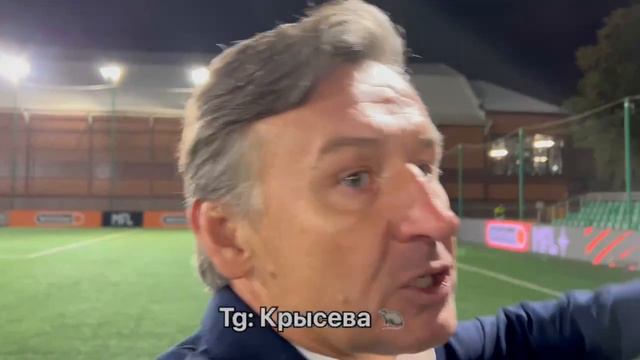 ШИКАРНЫЙ ДЕБЮТ ФК КОЗЛЫ! смотреть онлайн