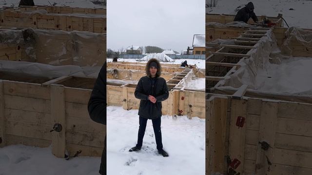 Заливка фундамента ЗИМОЙ! Как залить фундамент зимой/Дом который мы начали строить зимой Часть 1 смотреть онлайн