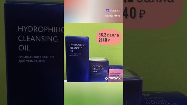 УЧАСТВУЙ ,только сегодня 31 января