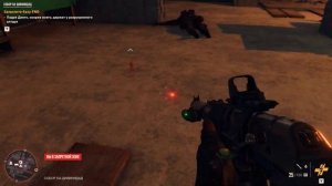 Far Cry 6. Прохождение [61]. Собор Ла-Дивинидад.