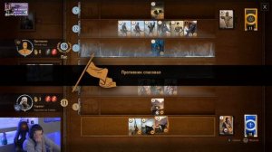 ОКО ЗА ОКО ➤ Ведьмак 3 Дикая Охота #33