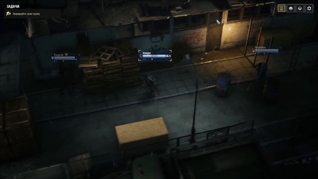 НА БАЗУ НАПАЛИ!!! Прохождение Phantom Doctrine КГБ #4 смотреть онлайн