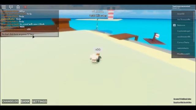 Roblox - AntiCheat does a great job... (A Bizarre Day) смотреть онлайн