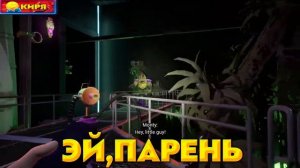 КАК ПРОЙТИ МОНТИ??? ||Five Nights at Freddy's: Security Breach||