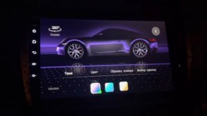 Teyes CC3 приветствие