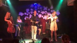 Магелланово Облако - Молитва (live 23 06 2019)