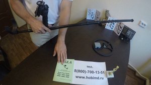 Металлоискатель Tesla -1000  (Тесла - 1000) официальное видео Hobimd.ru