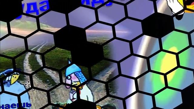 Цель в жизни человека смотреть онлайн