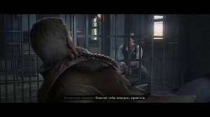 Red Dead Redemption 2 - Все секретный способы побега из тюрьмы