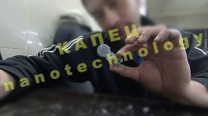 TPMS / Что внутри датчика давления в шинах