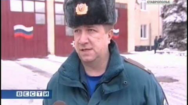 Прошедшие сутки стали экстремальными для Ставрополья