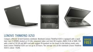 DriversFree: Lenovo ThinkPad X250 review & specs