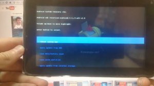 Hard reset Digma TT7026MW Сброс графического ключа digma optima 7.6 tt7026mw