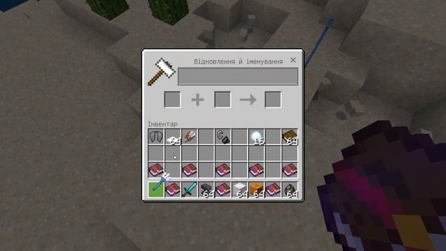 Как сделать голема, визера, грибную корову, снеговика и заряженого крипера → Minecraft (Guides) смотреть онлайн