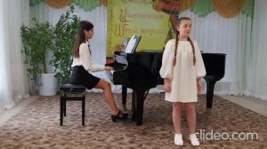 Р.Паулс , рус.текст О.Петерсон "Сонная песенка"