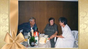 встреча одноклассников через 50 лет