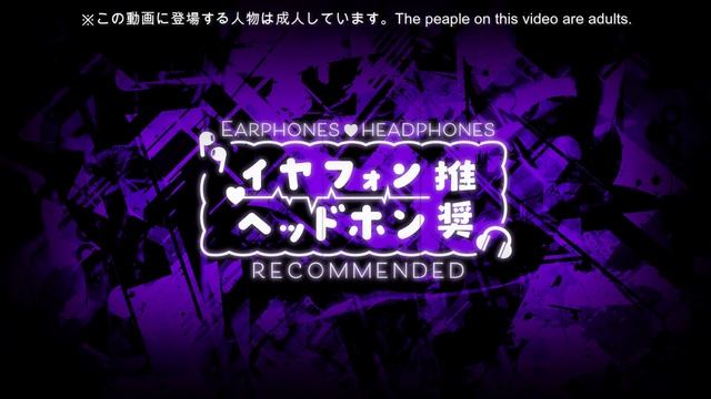 【男性向けASMR】妖狐との契約を踏み倒したら、人生で支払うことになった【ヤンデレシチュエーションボイス】 смотреть онлайн