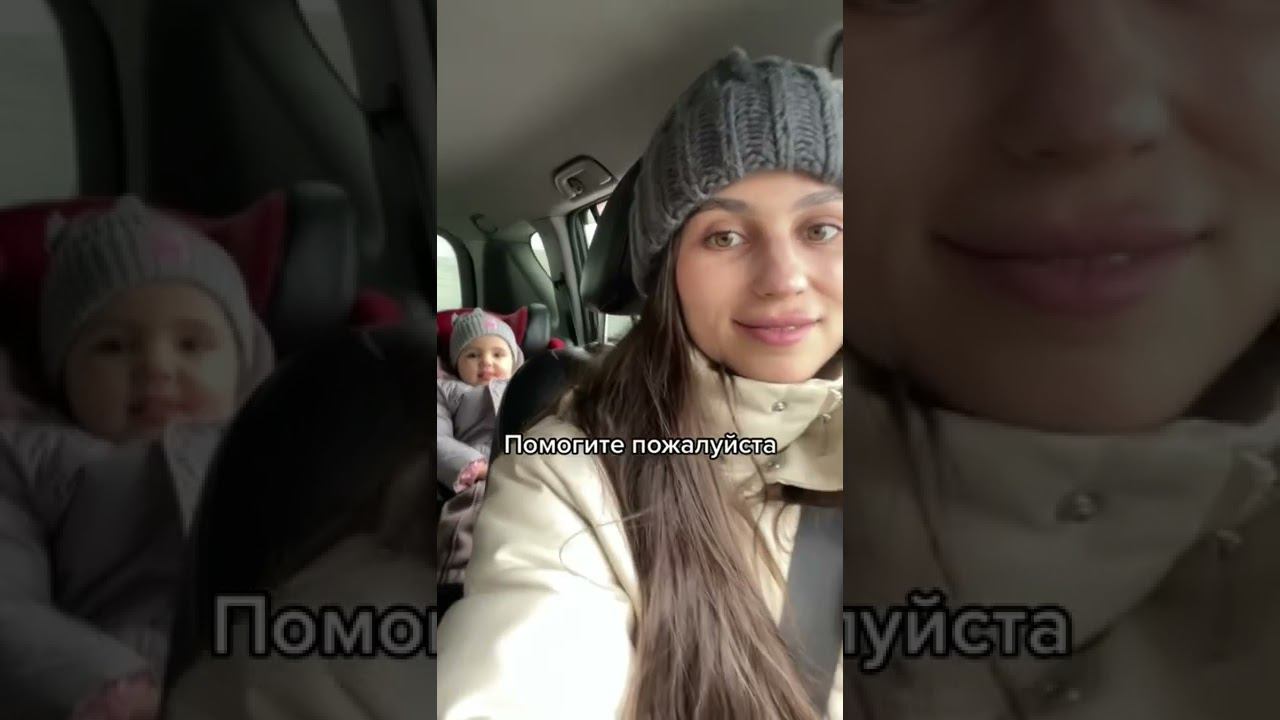 Отгадай песню песня загадка