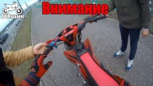 ДЕД НАПАЛ НА МОТОЦИКЛИСТА (Часть 2)