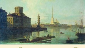 Здание Кунсткамеры