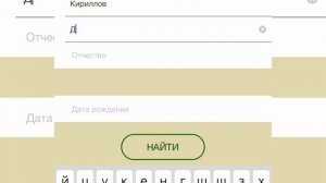 Как не купить машину в залоге или в запрете.