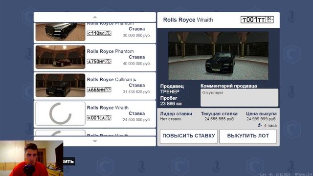 Зашел на Аккаунт Ccdplanet Мта Спустя 5 Лет - Я в Шоке! Сколько Денег у Меня Накопилось!? смотреть онлайн