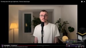 ПУГОД СМОТРИТ РЕКЛАМУ АМПУТАЦИИ РУК | Реакция на @BionicRussia