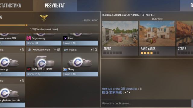 я не знаю что здесь добавить смотреть онлайн