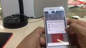 Обход Гугл Аккаунта DEXP G253 Frp Bybass Account DEXP G253