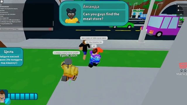 Аманда Путешественница в Roblox! | Roblox Amanda the Adventurer Story смотреть онлайн