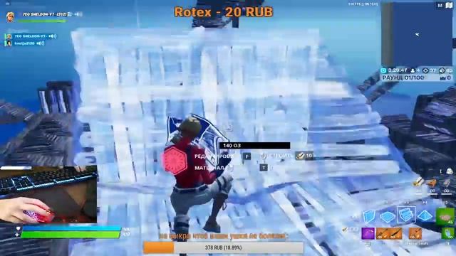 Фортнайт сквады//игра с подписчиками//саб дэй!!! смотреть онлайн