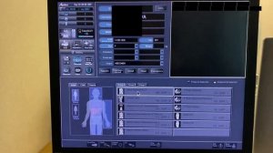 Укладка для КТ МВС - компьютерной томографии мочевыделительной системы