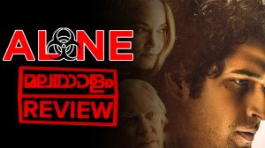 Дом Z - Русский трейлер (HD)