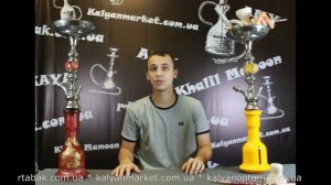 Кальян Khalil Mamoon "Египетский шар" видеообзор