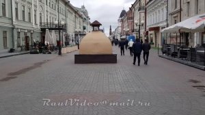 Казань Баумана Подземная галерея