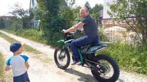 Motoland XT300HS