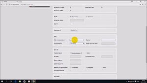 TP-LINK TD854W DSL роутер настройка Интернет, Интерактивное ТВ, Wi-Fi
