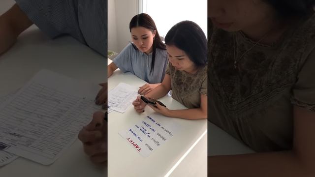 Новые возможности сетевого бизнеса смотреть онлайн