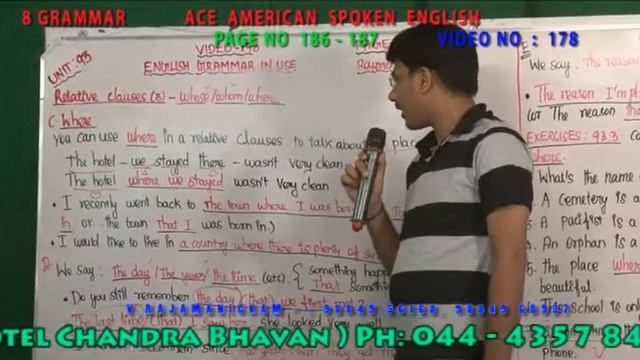 8 GRAMMAR VIDEO NO 178 смотреть онлайн