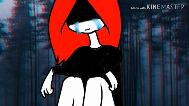 Песня грустная сука