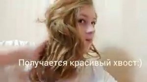 КУДРИ БЕЗ ПЛОЙКИ И БИГУДИ 2//НА КОРОТКИЕ ВОЛОСЫ