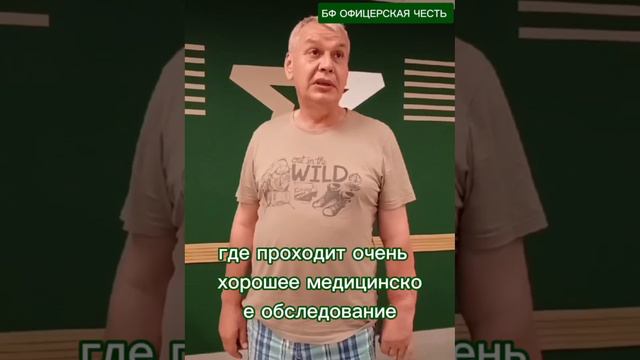 Принимайте благодарность от Сергея!