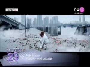 Ани Лорак. RU.TV Супер 50
