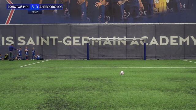 AFL21. Kids 2012.ЗОЛОТОЙ МЯЧ 2012-АНГЕЛОВО ЮЗ 2012 смотреть онлайн