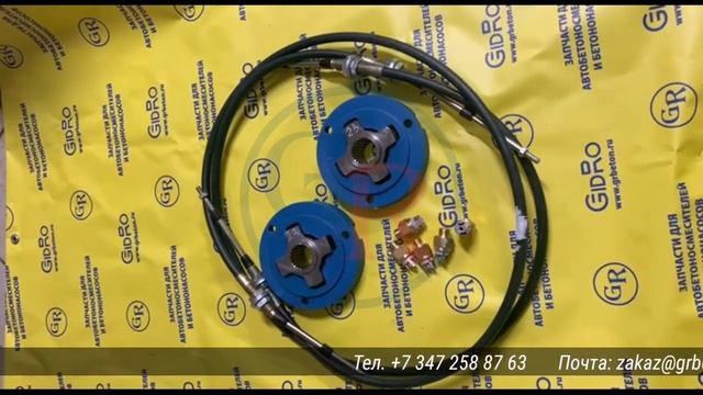 Отгрузка. Муфта из усиленного пластика на 23 шлица, датчики темп., "глушилка". Тюмень. 18.10.2022 смотреть онлайн