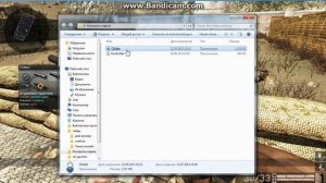 макрос на отдачу без игровой мышки