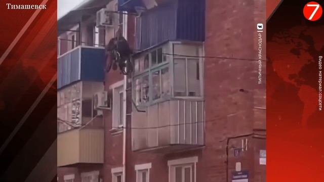 Пенсионер-инвалид своими руками собрал чудо механизм.
