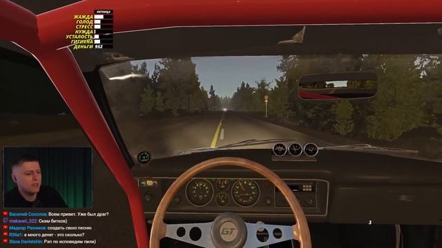 My Summer Car Хайлайт 14 : Как делать грязь на соревнованиях | Bitochek