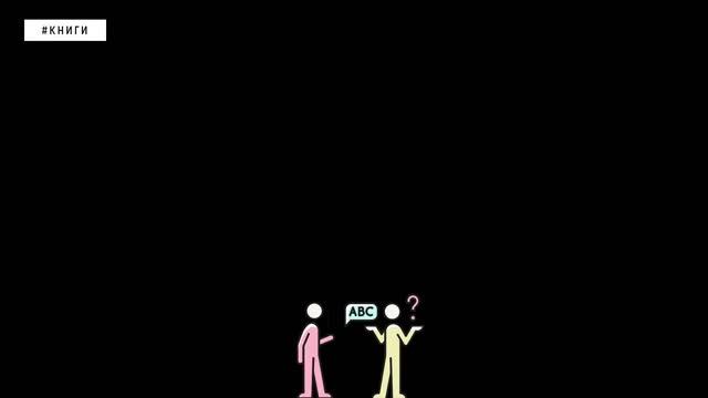 ЭТИ КНИГИ СДЕЛАЮТ ИЗ ТЕБЯ ХАКЕРА смотреть онлайн