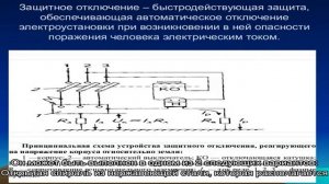 Как устроен электрический чайник